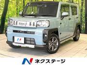 2021 DAIHATSU OTHER
