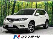 2017 NISSAN X-TRAIL