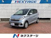 2016 NISSAN DAYZ