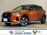 2020 NISSAN OTHER