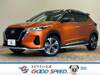 NISSAN OTHER