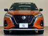 NISSAN OTHER