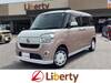 DAIHATSU OTHER
