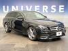 MERCEDES BENZ E-CLASS Stationwagon