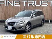 2016 SUBARU EXIGA CROSS OVER
