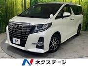 2017 TOYOTA ALPHARD