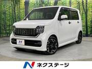 2022 HONDA OTHER