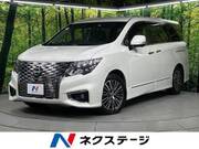 2023 NISSAN ELGRAND