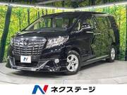 2016 TOYOTA ALPHARD 2.5X