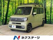 2021 HONDA OTHER