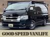 TOYOTA HIACE WAGON
