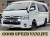 TOYOTA HIACE WAGON