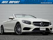 2017 MERCEDES BENZ S CLASS