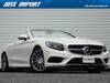 MERCEDES BENZ S CLASS
