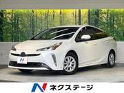 2020 TOYOTA PRIUS
