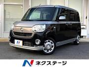 2018 DAIHATSU OTHER
