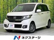 2014 HONDA OTHER