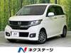 HONDA OTHER