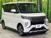 MITSUBISHI OTHER