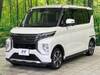 MITSUBISHI OTHER