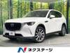 MAZDA OTHER