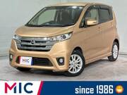 2015 NISSAN DAYZ