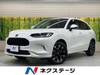 HONDA OTHER