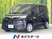 2020 DAIHATSU THOR