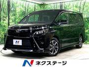 2021 TOYOTA VOXY