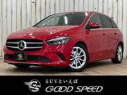 2020 MERCEDES BENZ B-CLASS