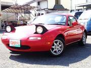 1994 OTHER OTHER