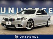 2016 BMW 5 SERIES