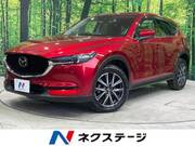 2017 MAZDA CX-5 XD L PACKAGE