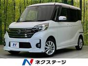 2016 NISSAN DAYZ ROOX