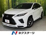 2020 LEXUS RX