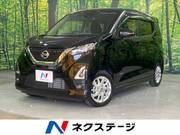 2020 NISSAN DAYZ
