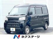 2018 DAIHATSU HIJET CARGO