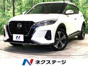 2020 NISSAN OTHER