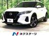NISSAN OTHER