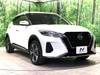 NISSAN OTHER