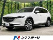 2017 MAZDA OTHER