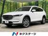 MAZDA OTHER