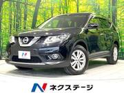 2015 NISSAN X-TRAIL 20X