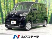 2022 MITSUBISHI EK SPACE
