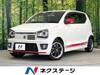 SUZUKI OTHER