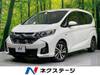 HONDA FREED HYBRID