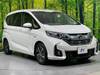 HONDA FREED HYBRID
