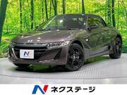 2018 HONDA S660