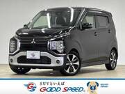 2020 MITSUBISHI OTHER