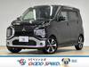 MITSUBISHI OTHER